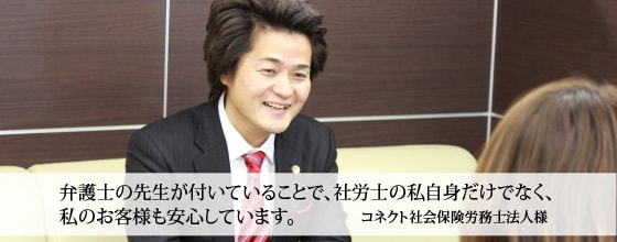 上畠先生.jpg