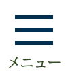 問題社員対応の書式の書き方 見本一覧 弁護士が解説 労働問題 弁護士による労働問題online 問題社員対応の書式の書き方 見本一覧 弁護士が解説 労働問題 弁護士による労働問題online