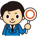 解説する弁護士のイメージイラスト