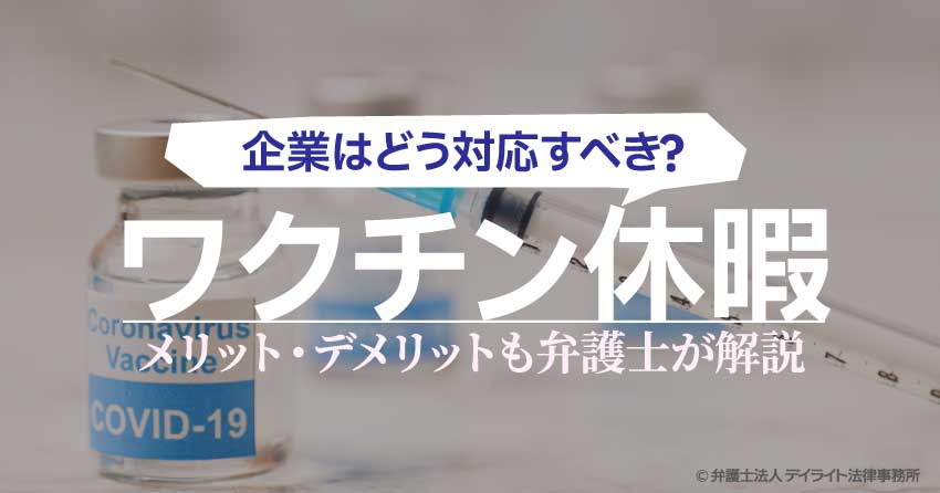 60歳以上の男性のインポテンスの